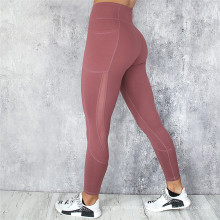 Pantalon de sport de fitness de haute qualité